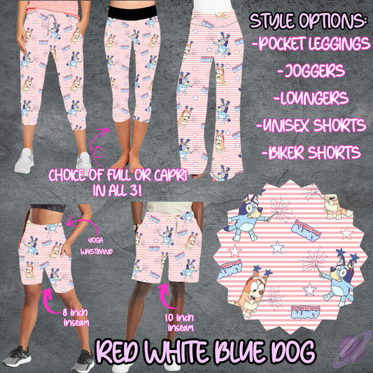 RED WHITE AND BLUE DOG - LEGGING/JOGGER/LOUNGER/SHORTS - B106 PREORDER CLOSING 5/19