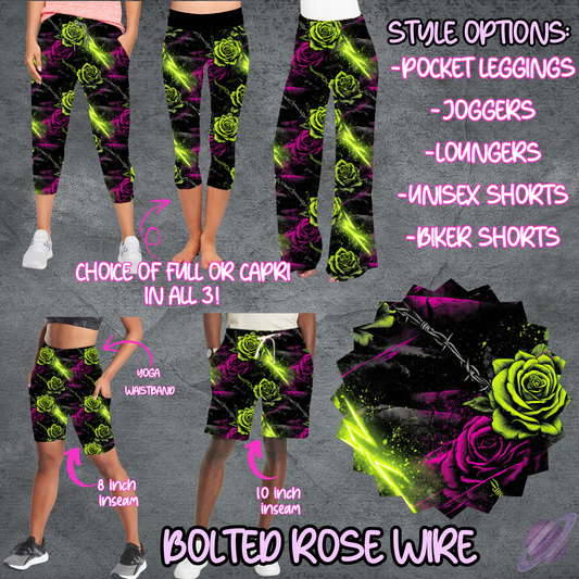 BOLTED ROSE WIRE - LEGGING/JOGGER/LOUNGER/SHORTS - B105 PREORDER CLOSING 5/19