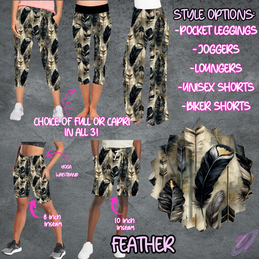 FEATHER - LEGGING/JOGGER/LOUNGER/SHORTS - B105 PREORDER CLOSING 5/19