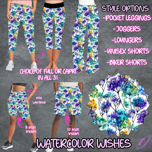 WATERCOLOR WISHES - LEGGING/JOGGER/LOUNGER/SHORTS - B105 PREORDER CLOSING 5/19